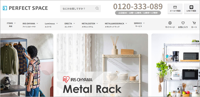 <% metaKeywords %>